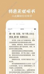 金沙官网官网APP